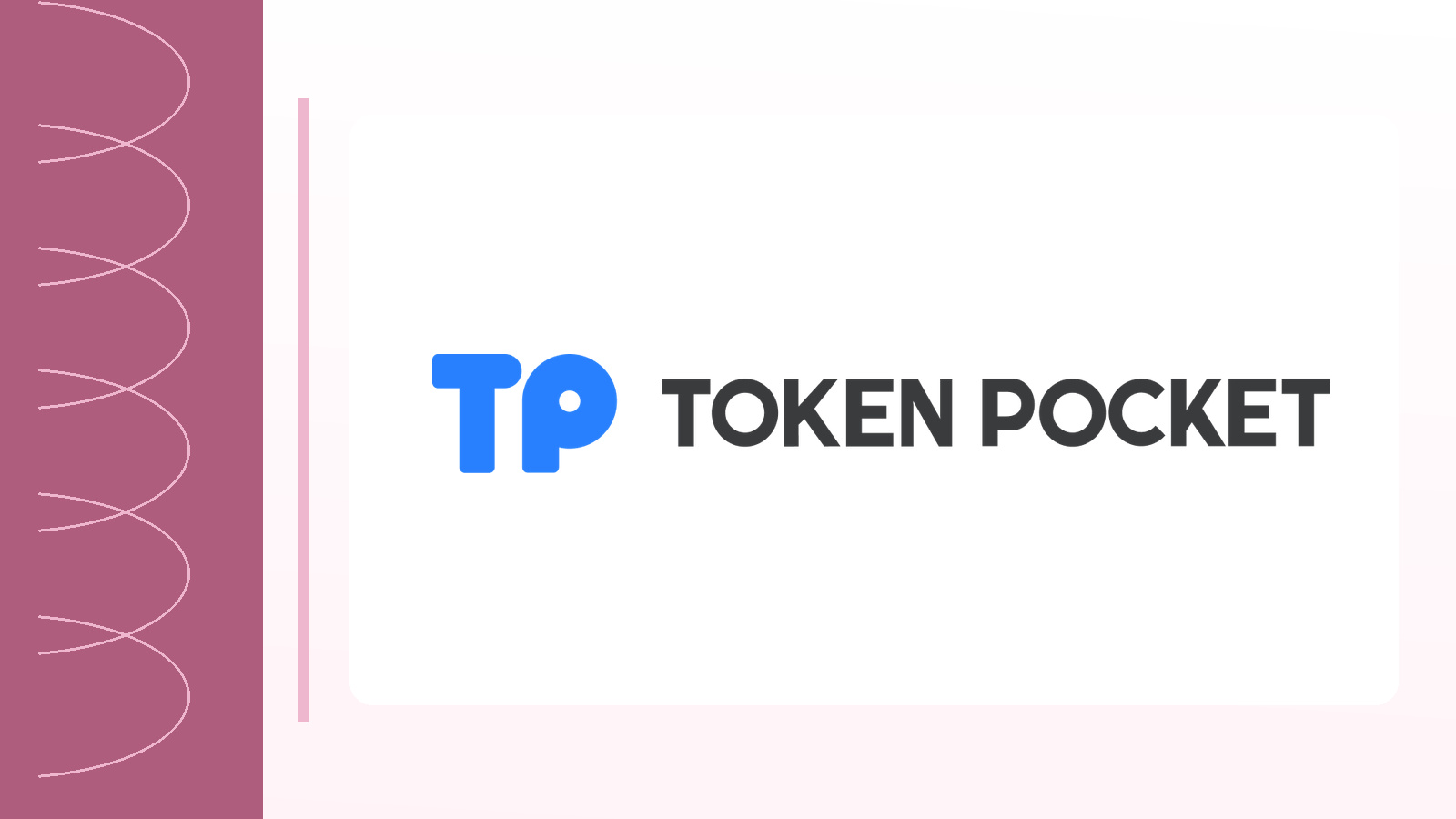 数字工业设计更加智能
