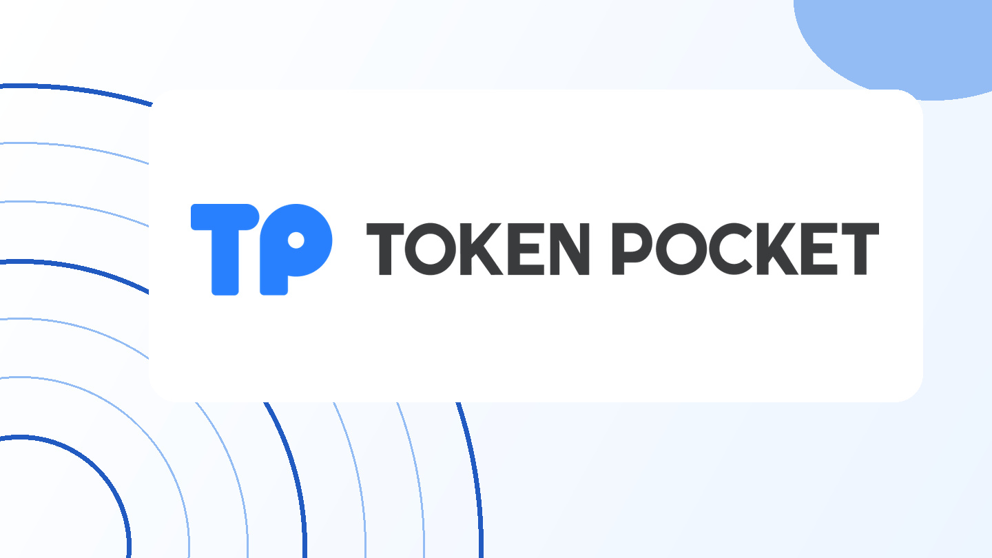 API经济推动软件连接